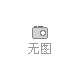 廣東桑醇酒業有限公司